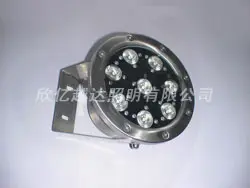 XYYD-HMD-08